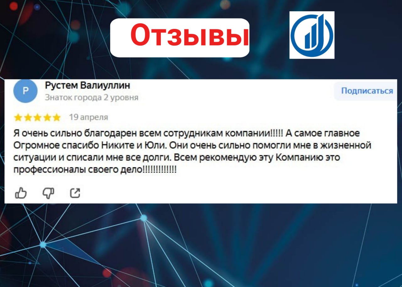 Заголовок