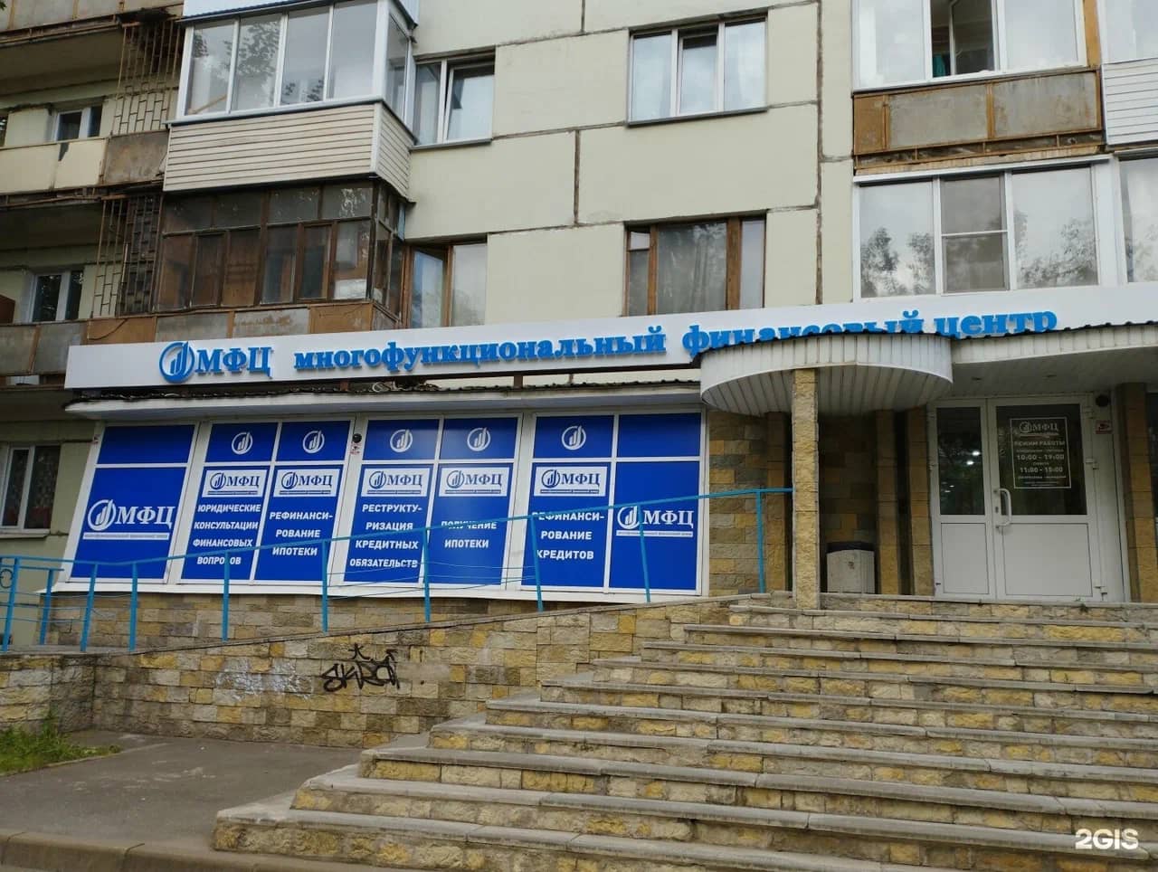 Заголовок